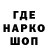 Первитин витя Golovorezsm