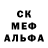 МЕТАДОН мёд Tony Kom
