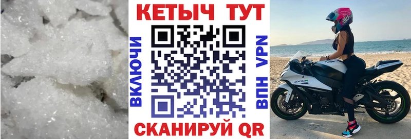 дарнет шоп  Гурьевск  Кетамин ketamine 