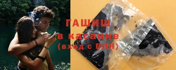 прущая мука Алексеевка