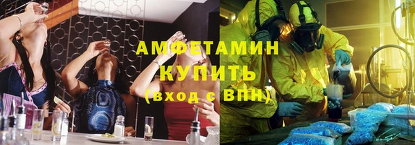 прущая мука Алексеевка