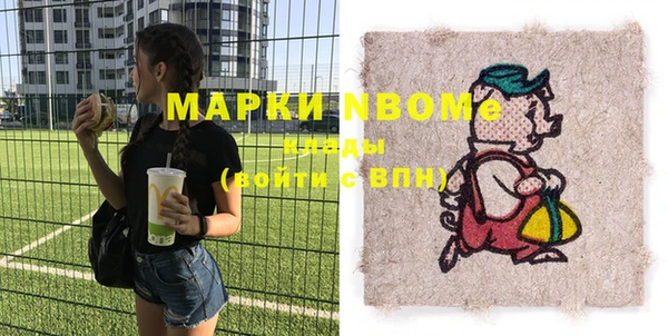 прущая мука Алексеевка