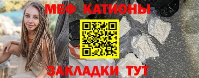 гашиш Краснознаменск