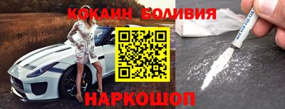 альфа пвп VHQ Краснокаменск