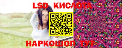 ALPHA-PVP Краснодар