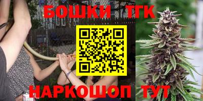 гашиш Краснознаменск