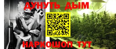альфа пвп VHQ Краснокаменск