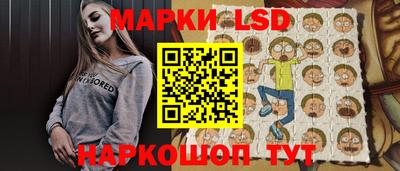 ALPHA-PVP Краснодар