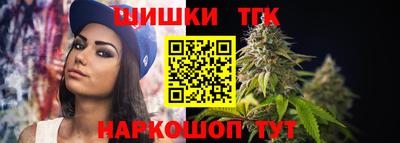 ALPHA-PVP Краснодар