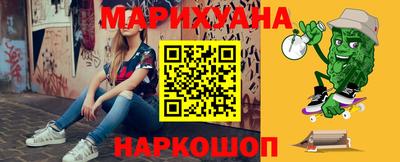 альфа пвп VHQ Краснокаменск