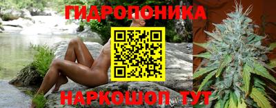 альфа пвп VHQ Краснокаменск