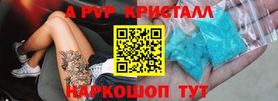 гашиш Краснознаменск