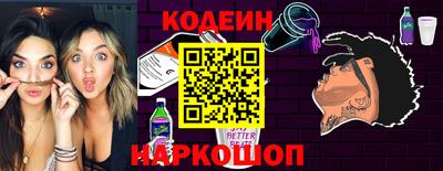 ALPHA-PVP Краснодар