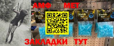гашиш Краснознаменск