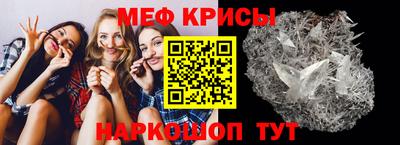 гашиш Краснознаменск