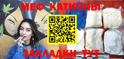 гашиш Краснознаменск